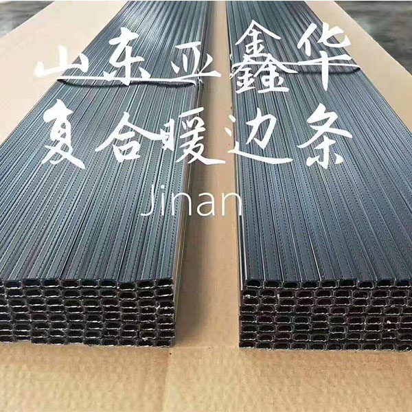 常州中空玻璃暖边条设备