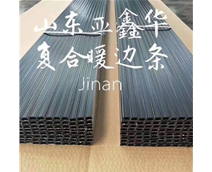 常州中空玻璃暖边条设备